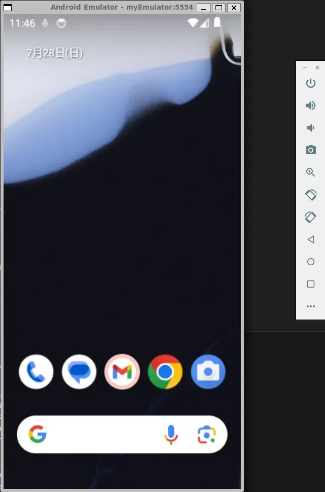 Android Emulator