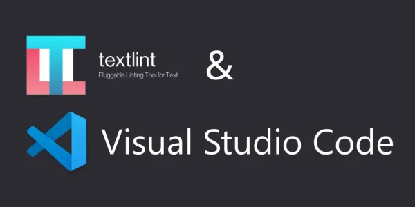 img of vscode-textlintで日本語の文章校正をしよう【mdx / md / html / txt】